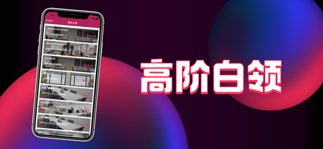 643x0w(1)