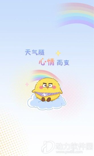 16f5f3cd29a88d10_600_0 (1)