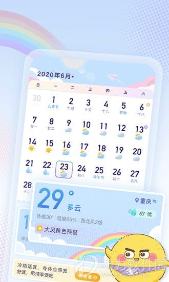 16f5f3cd29a0880e_600_0 (1)