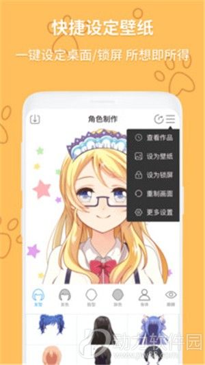 16f5f3c79f880f6d_600_0