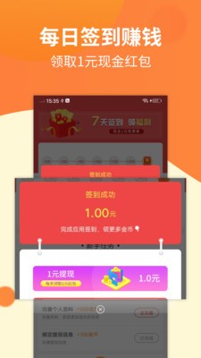 16f5f3c7ff723249_600_0