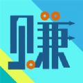 艾米兼职平台