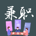 宇新兼职app
