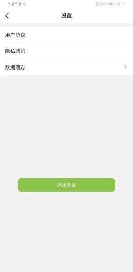 16f5f3f2825f12eb_600_0