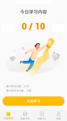 2020081714183241270