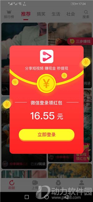 ea0201785f8f98a7d76b3b05096aa865