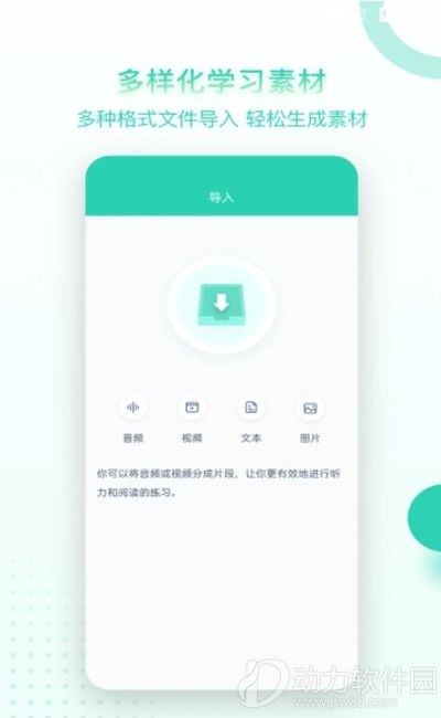 16f5f3e1a977d0b8_600_0