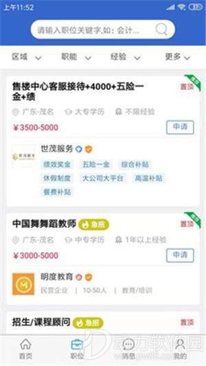 4d060589-73db-46cc-b8ef-ce9b282db69d