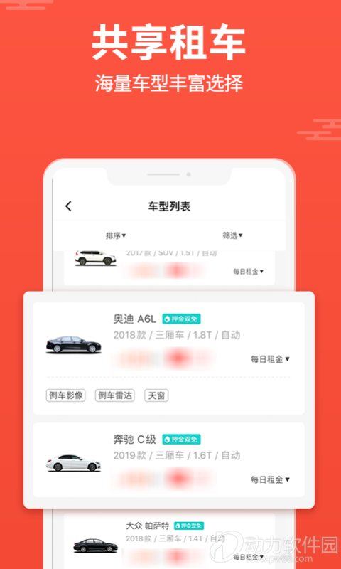 87d15c88c7cf60528fa9cd6befcc64a1