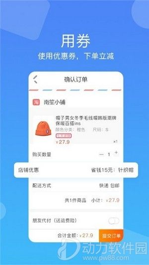 16f5f4316975c15b_600_0