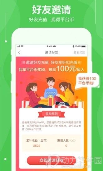 16f5f3f6a57aa3e5_600_0 - 副本