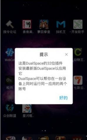 2020082315071637622