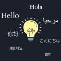 七夕文字弹幕APP