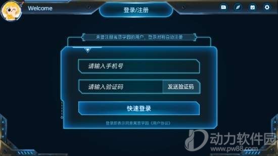 255a3fdf-2f3d-497d-9784-ebd71b426a18 (1)