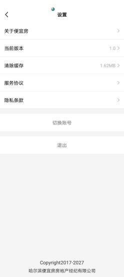 16f5f43682ea9eb4_600_0