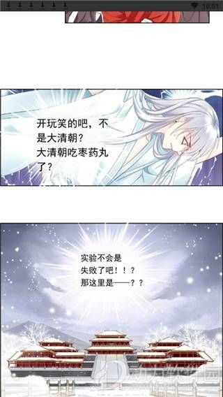 5f44c43d8e129