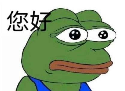 2020082461744409