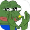 七夕青蛙孤寡表情包高清图片APP