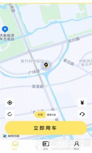16f5f4323c52f32e_600_0