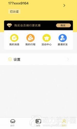 16f5f4323c58178d_600_0