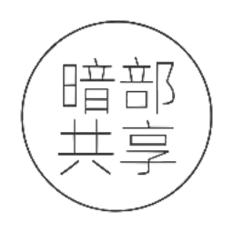 暗部软件库app