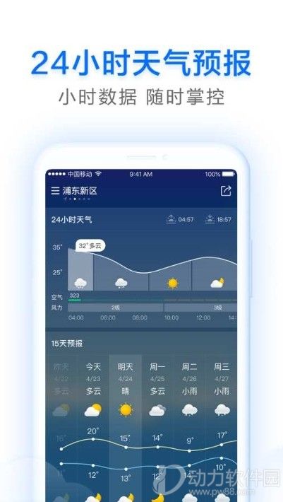 16f5f44ddf8aa9bb_600_0 (1)