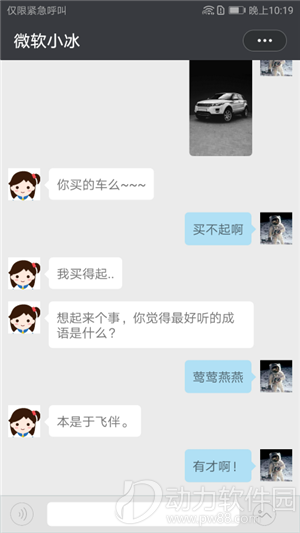 16f5f4601c9a2aaa_600_0