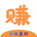 米优兼职官方版