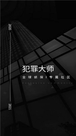 14d68c83-e26c-42c0-b549-58377e706f3a