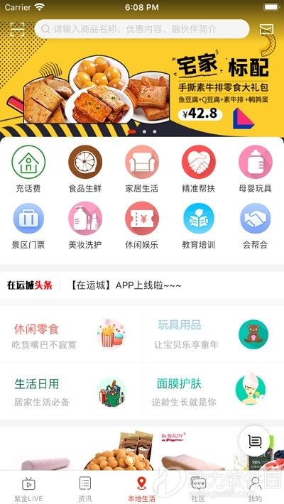 16f5f44c618d3d53_600_0 (1)