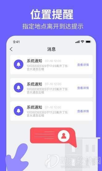 86ab75be-b5e9-46b6-a55e-63c832aebac5