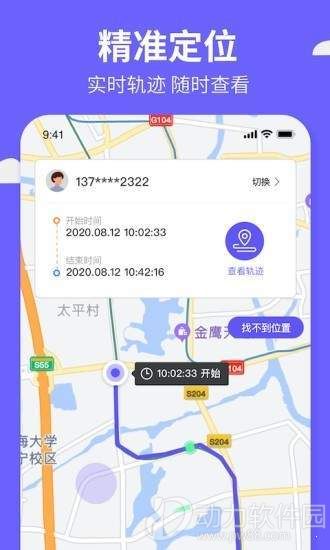 e3fedf91-4372-4517-8390-d009adbecc0b