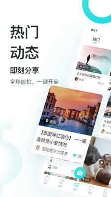 16f5f4630cd81722_600_0