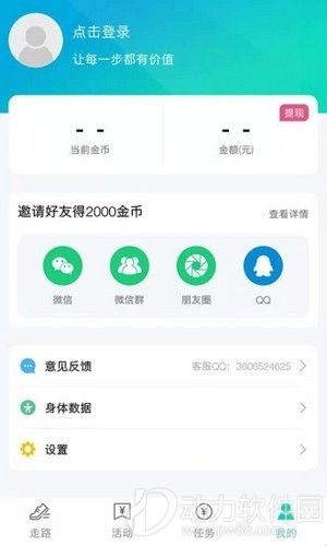 16f5f4718734e8fb_600_0
