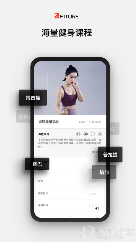 16f5f475f52a7131_600_0