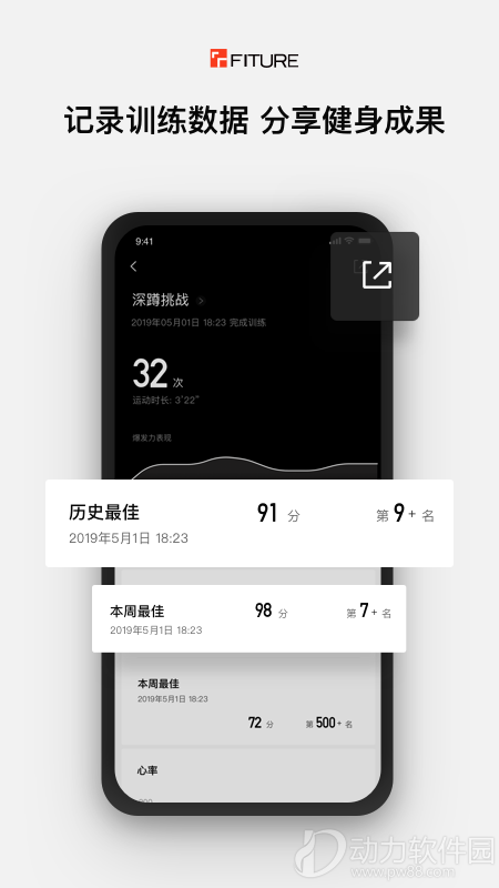 16f5f475f52f2771_600_0