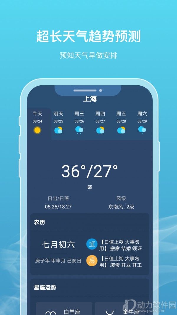 16f5f477766aaae0_600_0