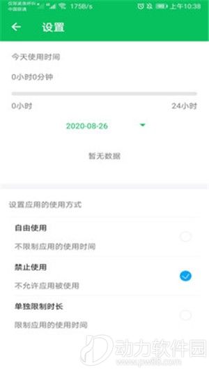 16f5f4889bb1da6a_600_0