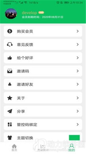 16f5f4889bc56ef2_600_0