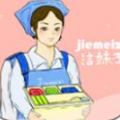 洁妹子官方版APP