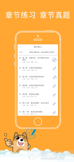 300x0w(1)
