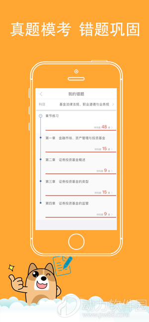 300x0w(3)