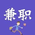 清风兼职团队官方版APP