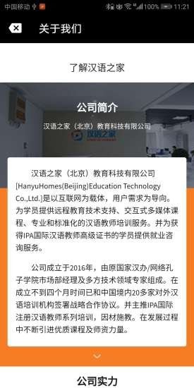 16f5f4c48002cf4a_600_0