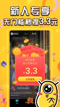 aabc9ae18120b2908282bf6b5767e12a
