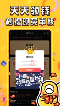cbc4ab6c0dafcad4916e52028322eef8