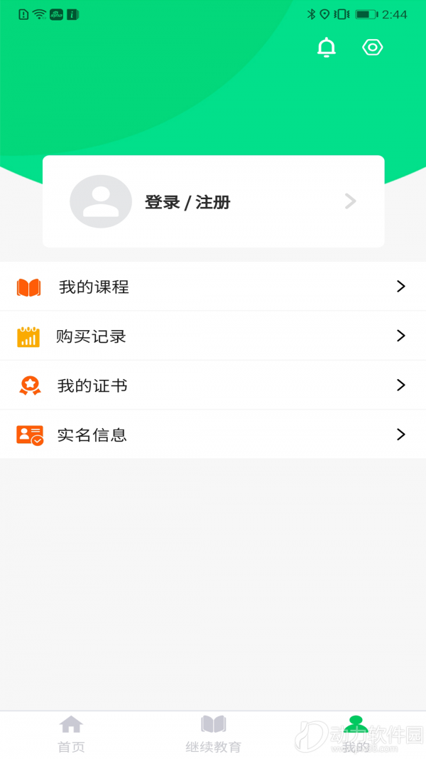 16f5f4c7ffe785d6_600_0