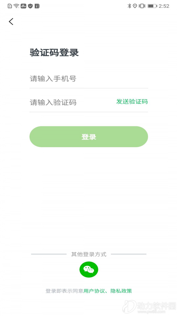 16f5f4c800050db0_600_0