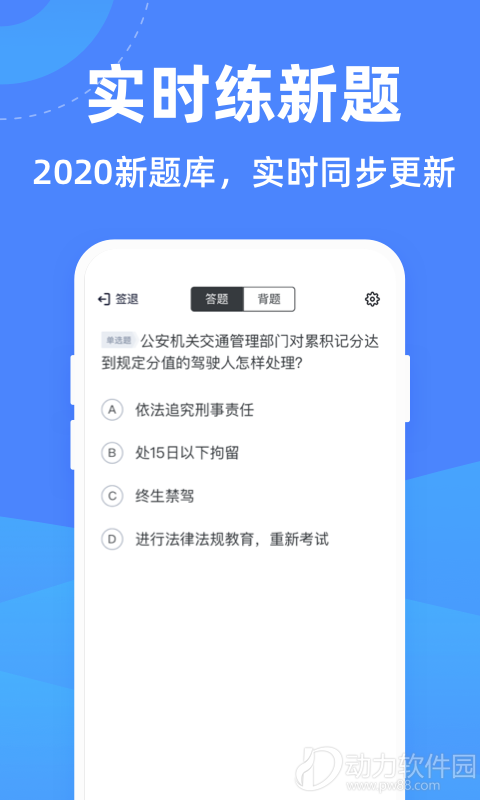 2020083100558395