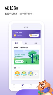 16f5f4c4615ba58f_600_0